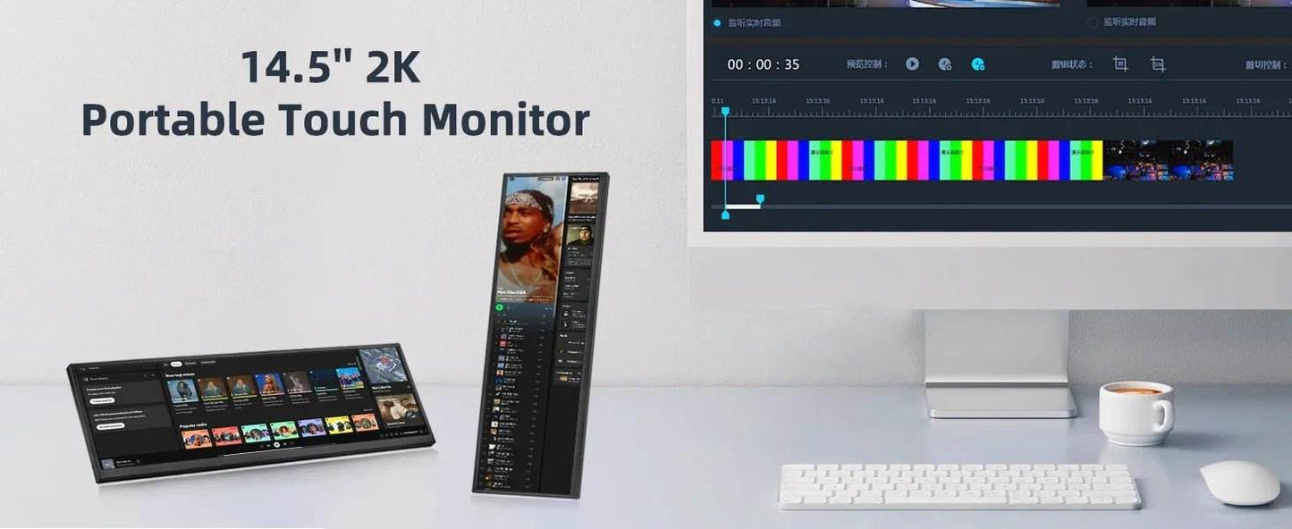 Portable 12.3/14.5 Inch Touch Monitor for PC