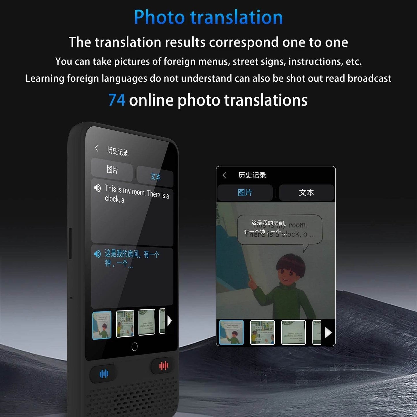 Portable Language Translator Device S85 - 138 Languages