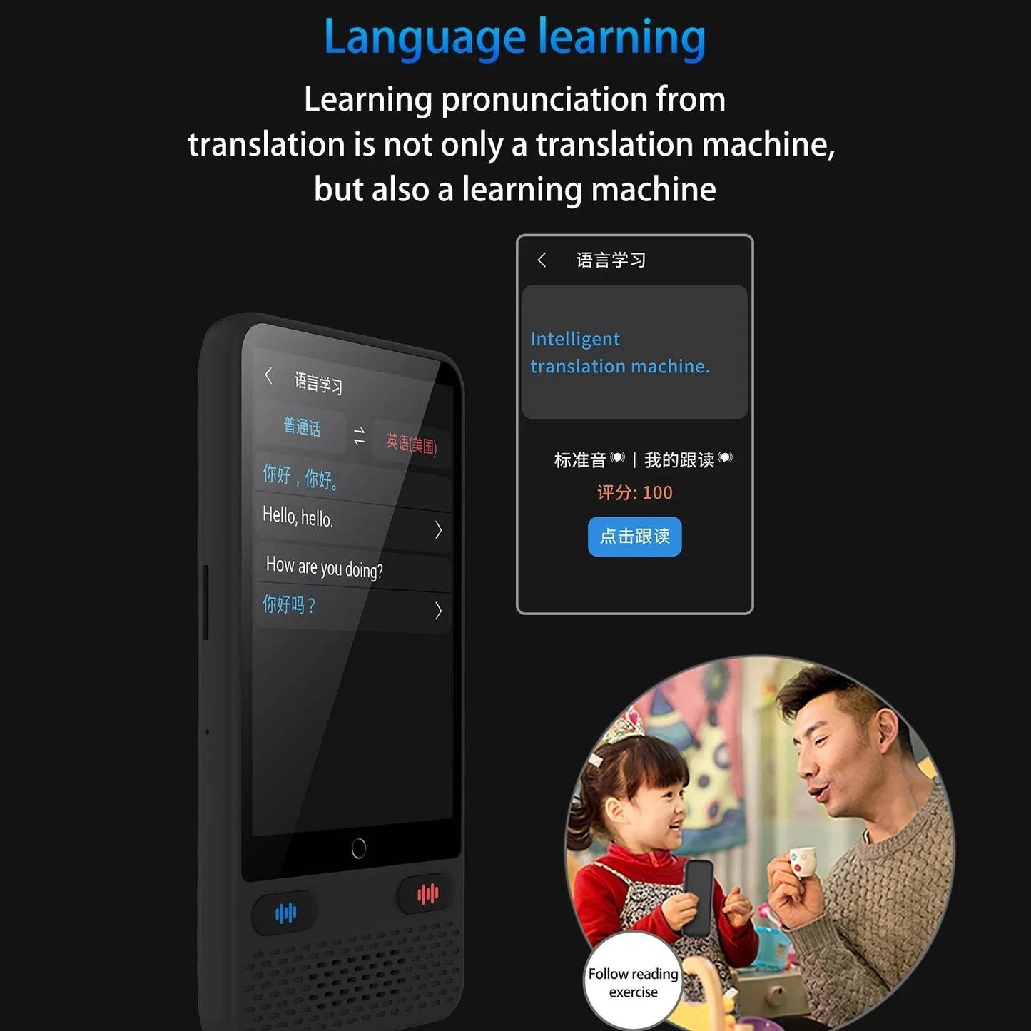 Portable Language Translator Device S85 - 138 Languages