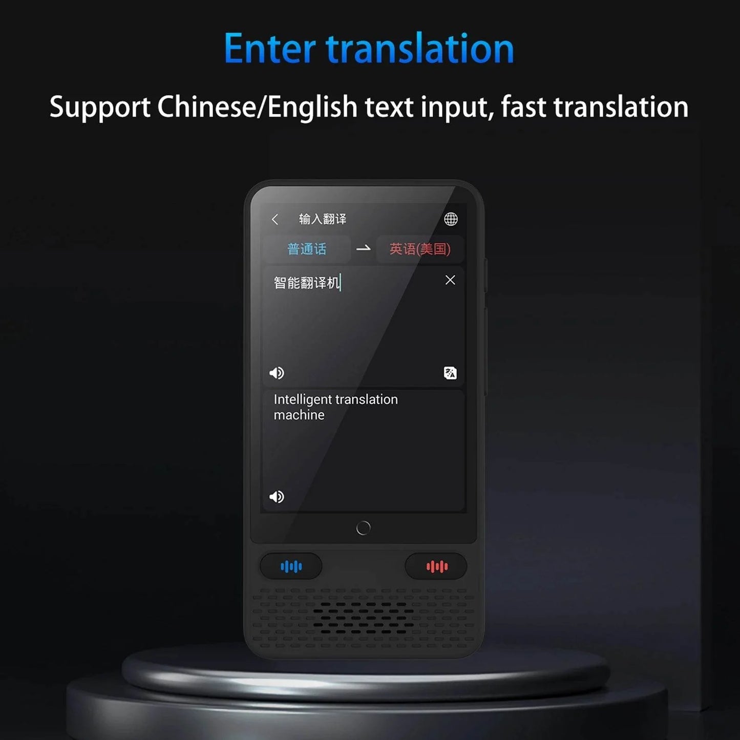 Portable Language Translator Device S85 - 138 Languages