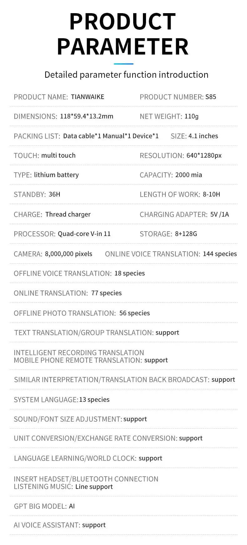 S85 Voice Portable Translator - 138 Languages