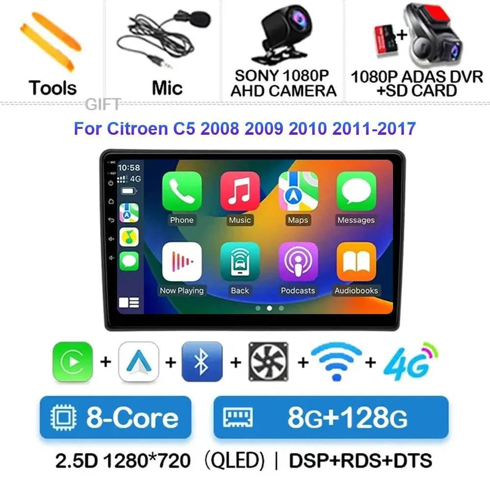 Android 15 Car Radio for Citroen C5 (2009-2015)