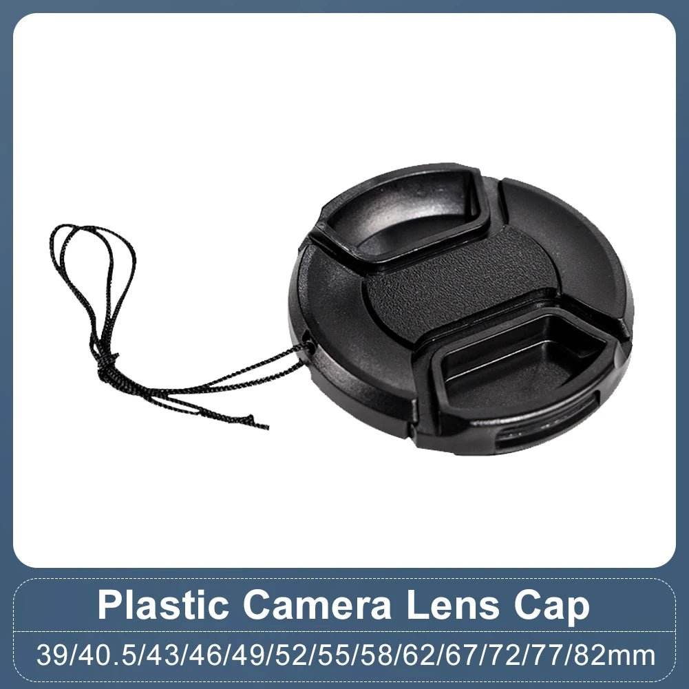 Camera Lens Cap