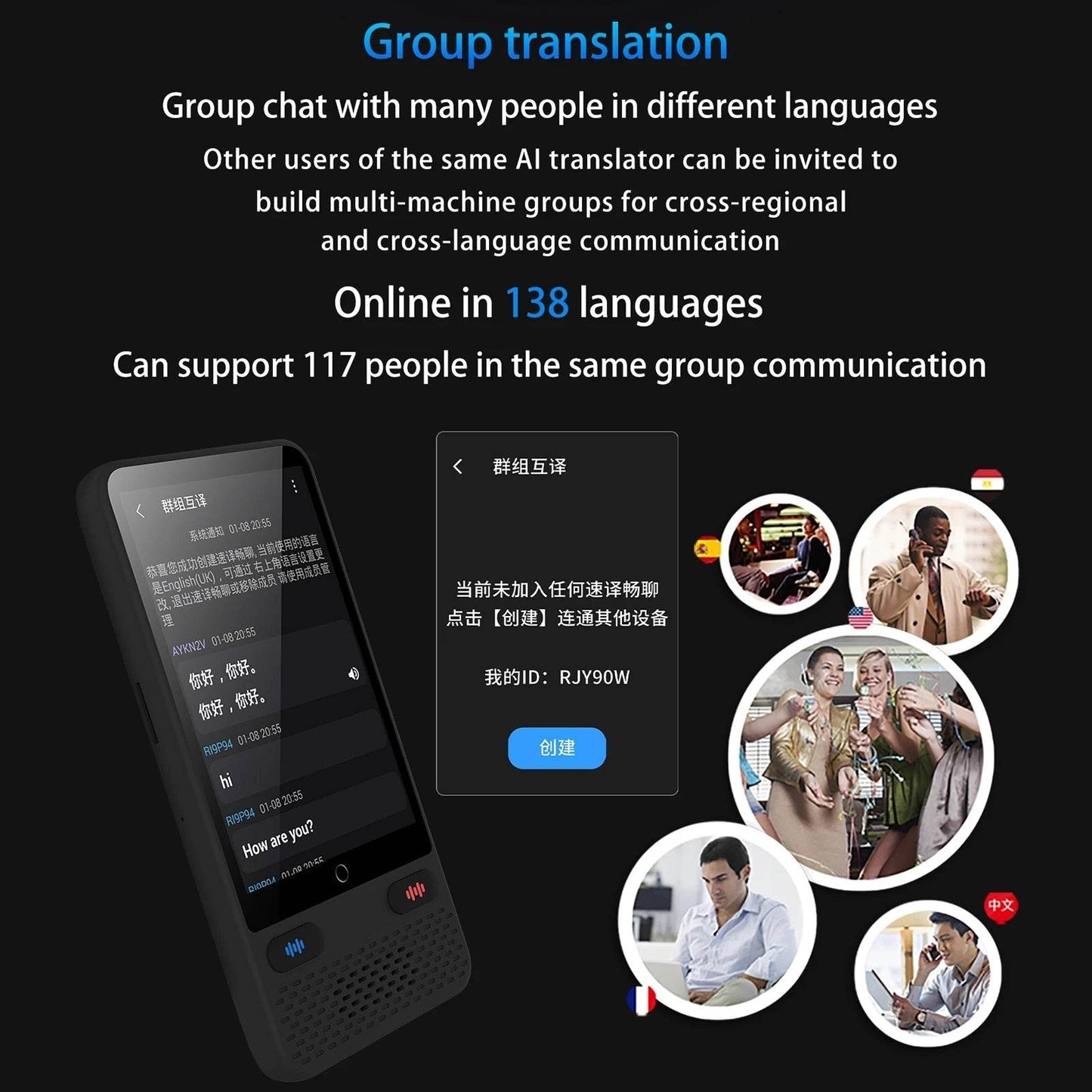 Portable Language Translator Device S85 - 138 Languages