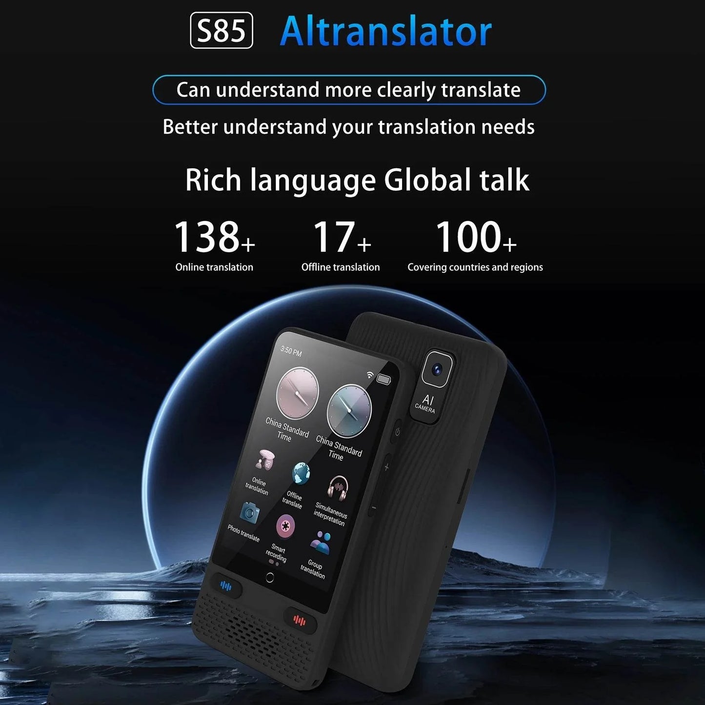 Portable Language Translator Device S85 - 138 Languages