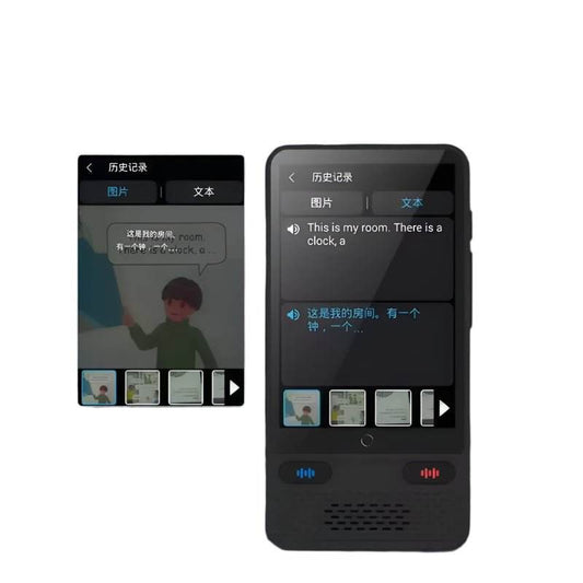 S85 Voice Portable Translator - 138 Languages