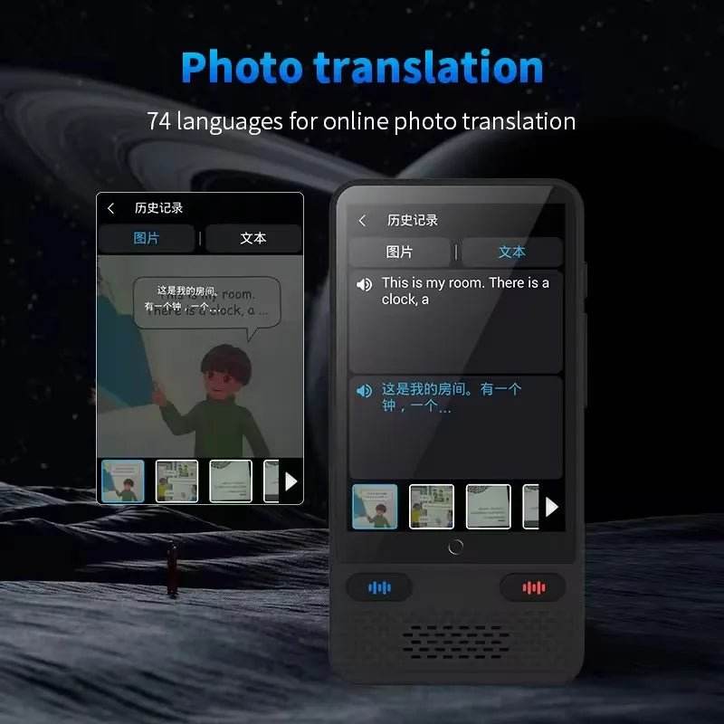 S85 Voice Portable Translator - 138 Languages