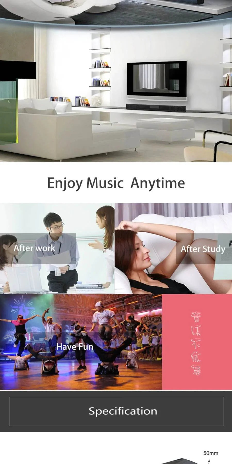 Bluetooth Sound Bar for Home Theater | 3 Channel Speakers