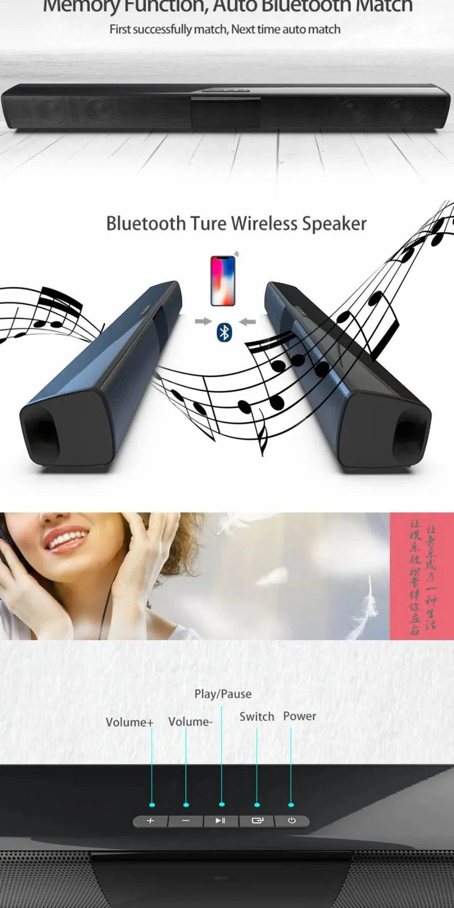 Bluetooth Sound Bar for Home Theater | 3 Channel Speakers