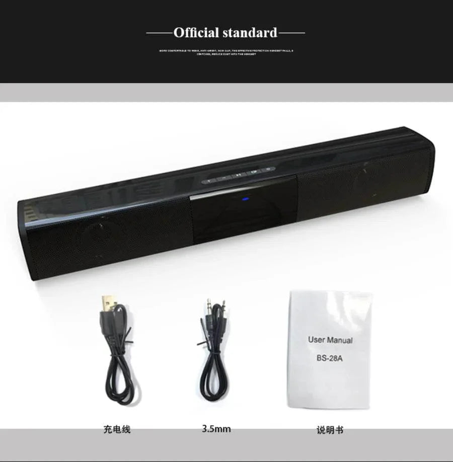Bluetooth Sound Bar for Home Theater | 3 Channel Speakers